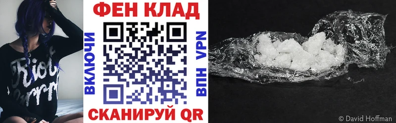 Amphetamine Premium Старая Купавна
