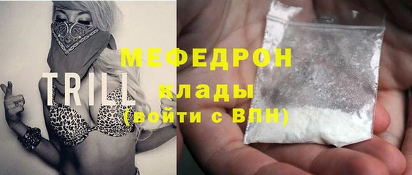 кокаин Алексеевка