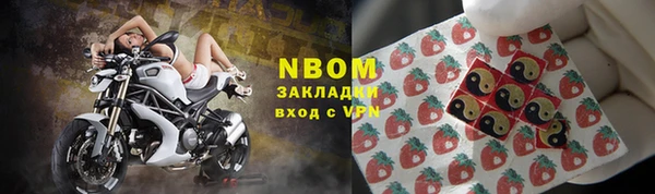 кокаин Алексеевка
