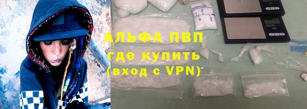 дурь Абаза