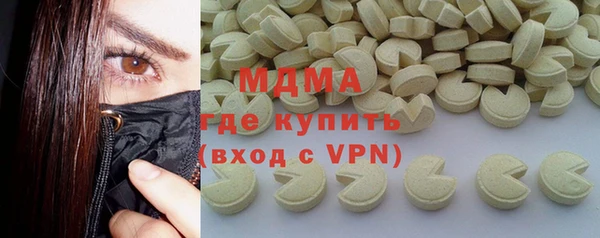 ALPHA-PVP Алексин