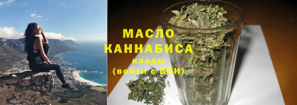 скорость Алзамай