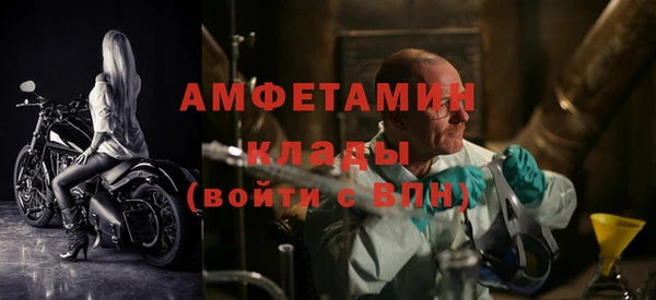 кокаин Алексеевка