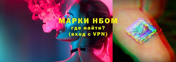 скорость Алзамай