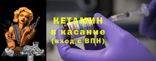 кокаин Алексеевка