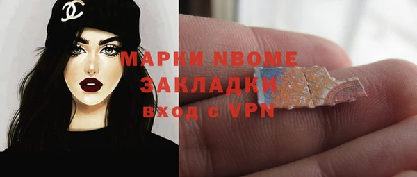 кокаин Алексеевка