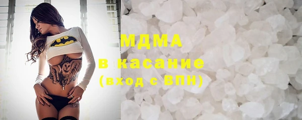 скорость Алзамай