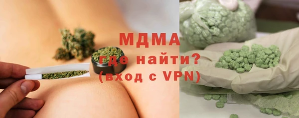 скорость Алзамай
