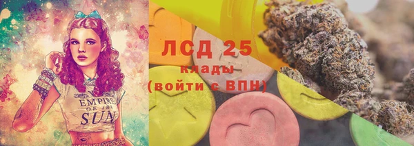 кокаин Алексеевка