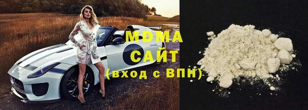 кокаин Алексеевка