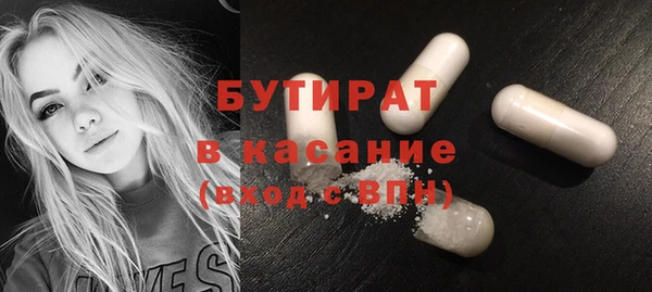 дурь Абаза