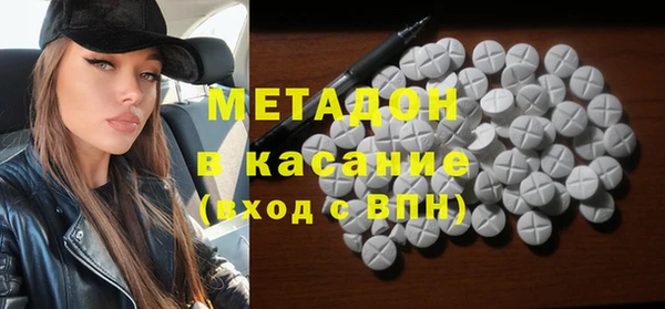 кокаин Алексеевка