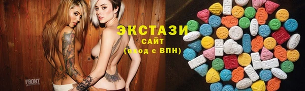 скорость Алзамай